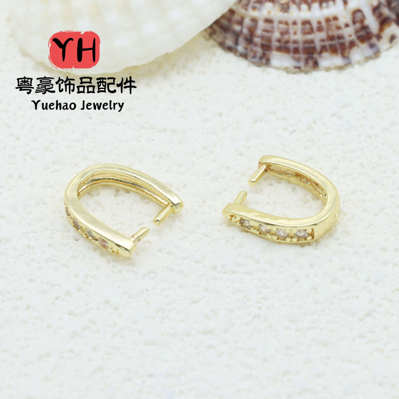 14k Gold-filled Micro-embedded Melon Seed Buckle, Crystal Jade Clip Bead Holder Pendant