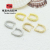 14k Gold-filled Micro-embedded Melon Seed Buckle, Crystal Jade Clip Bead Holder Pendant