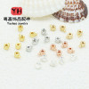 18k Gold-filled Pearl Necklace Bracelet Ending Clip Snap Button Head Steel Wire Fixed