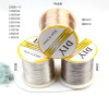 14k Gold-coated Color-preserving Copper Wire, Handmade Diy Gold Soft Wrapped Jewelry