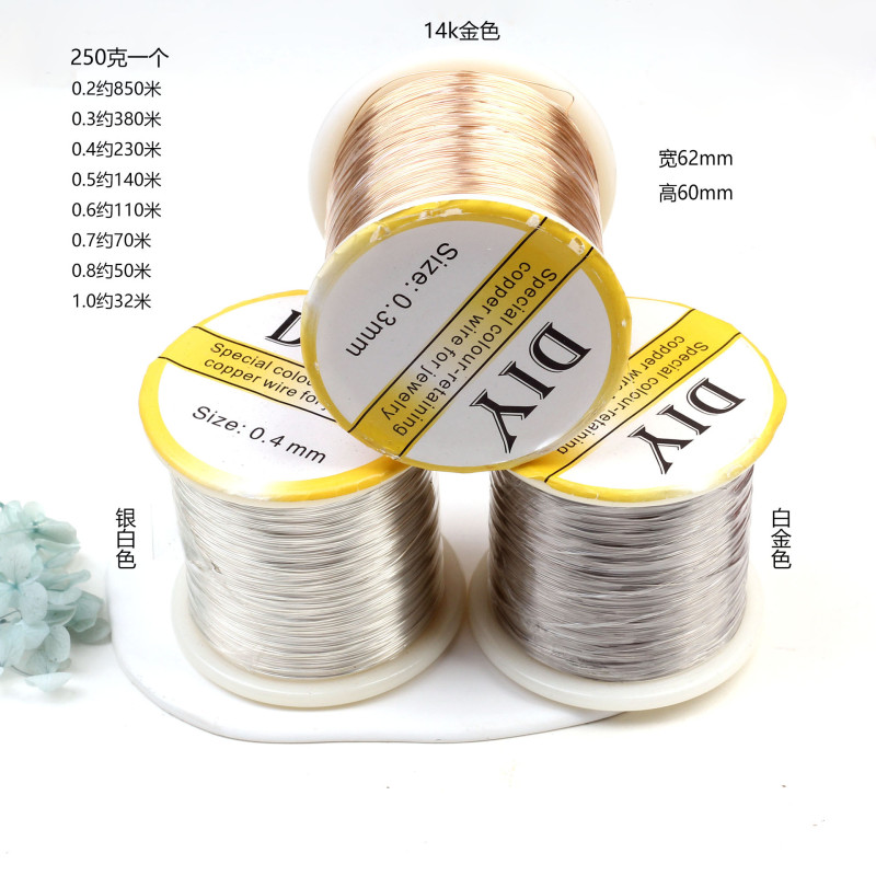 14k Gold-coated Color-preserving Copper Wire, Handmade Diy Gold Soft Wrapped Jewelry