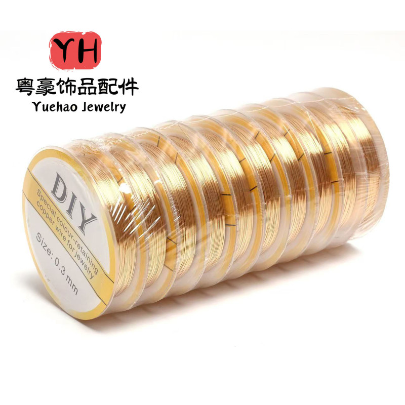 14k Gold-coated Color-preserving Copper Wire, Handmade Diy Gold Soft Wrapped Jewelry
