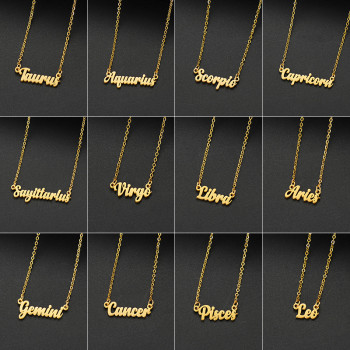 Simple Stainless Steel 12 Constellation Necklace European and American 18k Versatile
