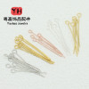 14k Gold-covered Nine-character Needle T-shaped Ball Diy Handmade Beading Jewelry
