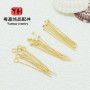 14k Gold-covered Nine-character Needle T-shaped Ball Diy Handmade Beading Jewelry