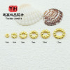14k Gold-filled, Color-preserving, Micro-paved Zircon, Large Hole Drill Ring, Bead