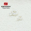Round Pendant Ring Clasp 14k Gold-covered Color-preserving Diy Jewelry Bracelet Necklace