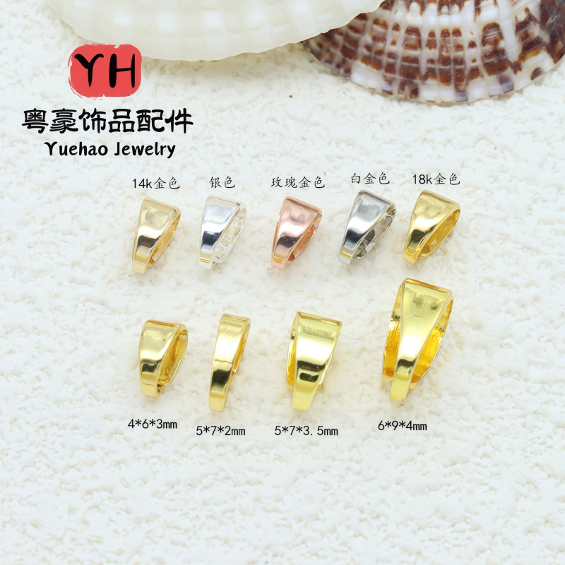 Necklace Pendant Melon Seed Buckle 14k Gold-filled Color-preserving Accessories Clip