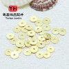 14k18k Gold-filled Color-preserving Ultra-thin Brass Straight-cut Spacer Copper Gasket