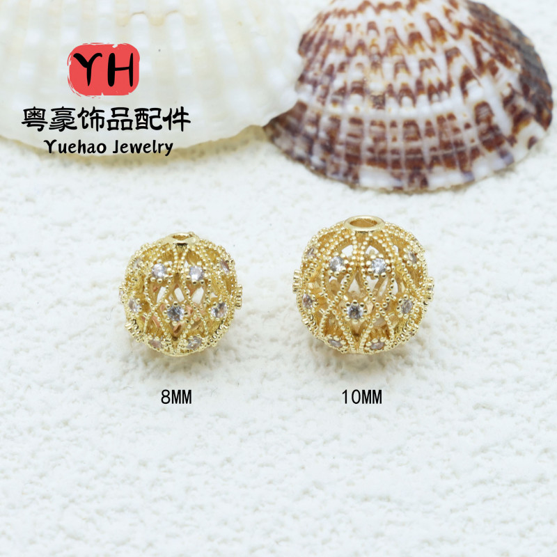 14k Gold-plated Copper Hollow Zircon Flower Ball Round Beads Hydrangea Spacer Diy String