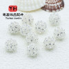 14k Gold-plated Copper Hollow Zircon Flower Ball Round Beads Hydrangea Spacer Diy String