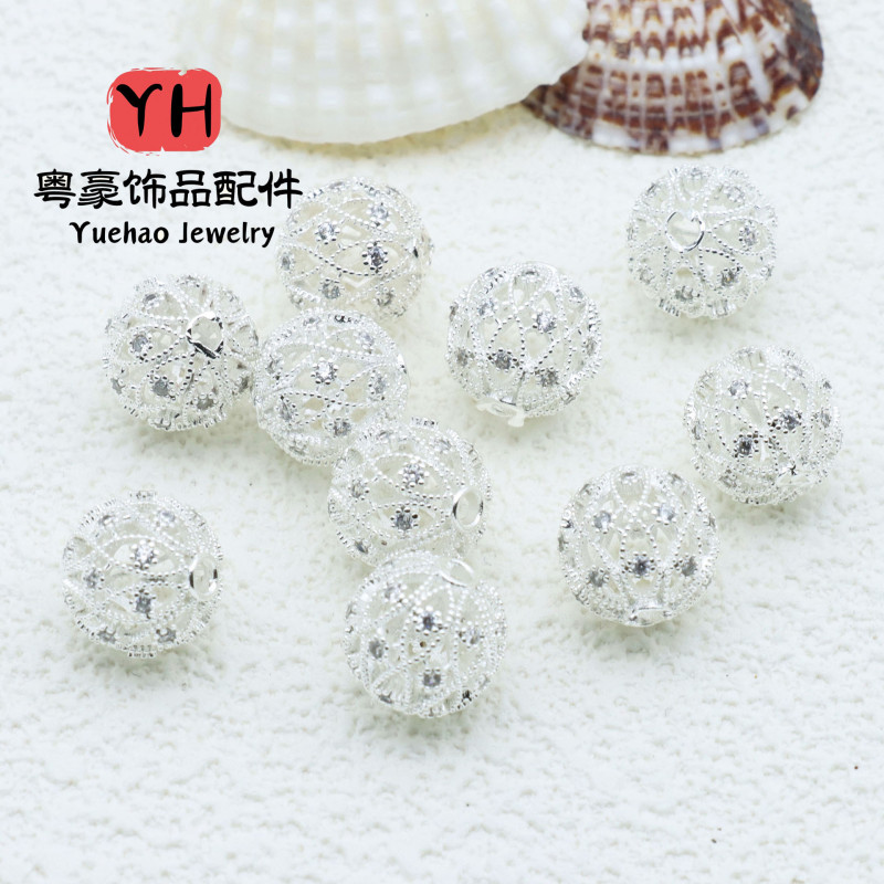 14k Gold-plated Copper Hollow Zircon Flower Ball Round Beads Hydrangea Spacer Diy String
