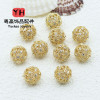 14k Gold-plated Copper Hollow Zircon Flower Ball Round Beads Hydrangea Spacer Diy String