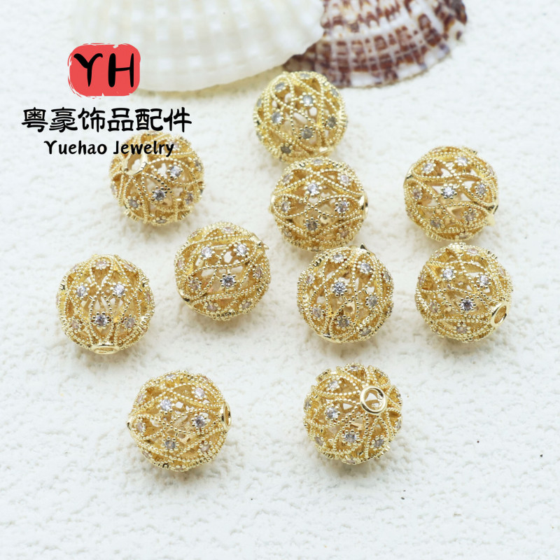 14k Gold-plated Copper Hollow Zircon Flower Ball Round Beads Hydrangea Spacer Diy String