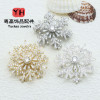 Shi Lai Run Double Layer Snowflake Rotating Full Zircon Large Flower Crystal Diy Bracelet