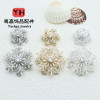 Shi Lai Run Double Layer Snowflake Rotating Full Zircon Large Flower Crystal Diy Bracelet