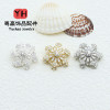Shi Lai Run Double Layer Snowflake Rotating Full Zircon Large Flower Crystal Diy Bracelet