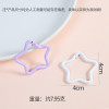 Metal Painted Colorful Five-pointed Star Spring Buckle Jewelry Accessories Handmade Diy