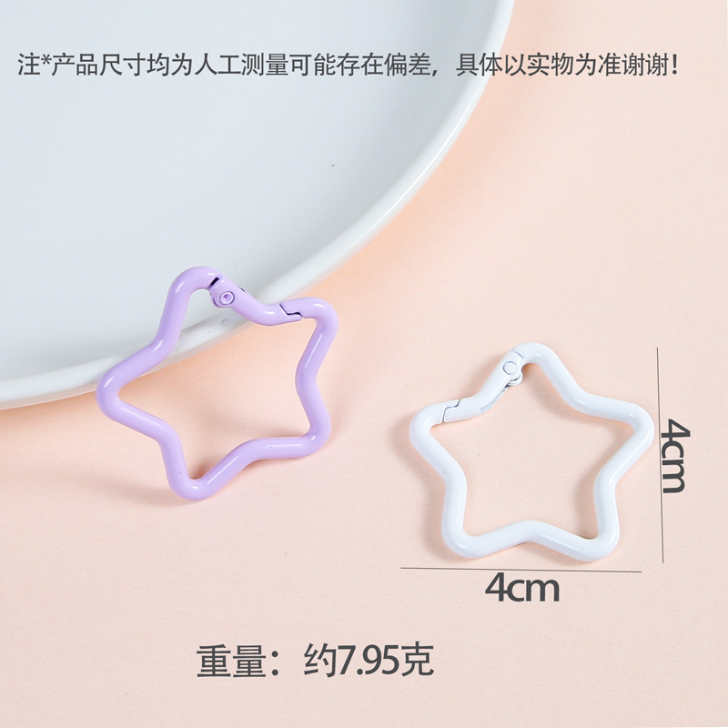 Metal Painted Colorful Five-pointed Star Spring Buckle Jewelry Accessories Handmade Diy