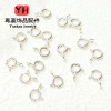 14k Gold-filled Accessories, Color-preserving Copper Material, Spring Buckle, Handmade