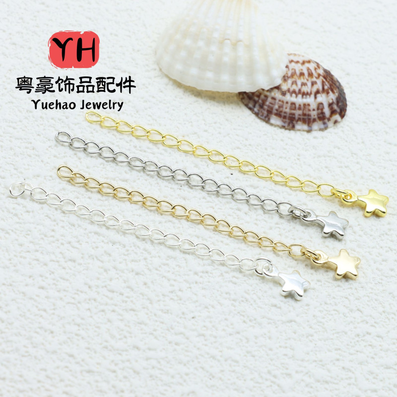 14k Gold-filled Necklace Bracelet Extension Chain Diy Jewelry Adjustment Tail