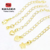 14k Gold-filled Necklace Bracelet Extension Chain Diy Jewelry Adjustment Tail