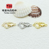 14k Gold-filled Color-protected Heart-shaped Bracelet Connecting Buckle Love Round Pearl