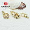 14k Gold-filled Color-protected Heart-shaped Bracelet Connecting Buckle Love Round Pearl