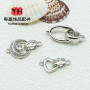 14k Gold-filled Color-protected Heart-shaped Bracelet Connecting Buckle Love Round Pearl