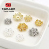 Color-preserving 14k Gold-filled Five-pointed Star Zircon Flower Receptacle Handmade Diy
