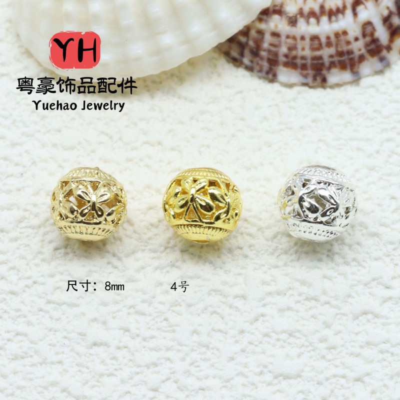 14k Gold-filled Color-protected Hollow Ball Diy Handmade Round Bead Jewelry Accessories