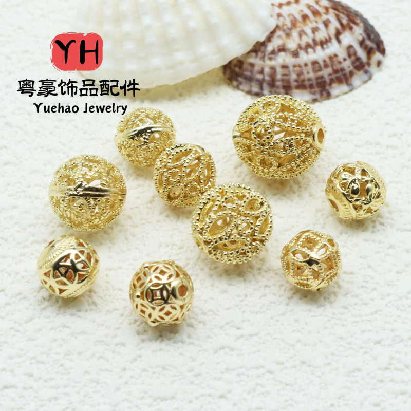 14k Gold-filled Color-protected Hollow Ball Diy Handmade Round Bead Jewelry Accessories