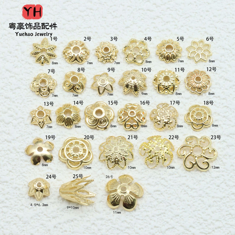 14k Gold-filled Color-protected Tori Flower Hat Spacer Bead Bracelet Diy Accessories Hand