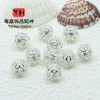 Hollow Ball Beads, Micro-paved Zircon Loose 18k Gold-filled Color-preserving Diy