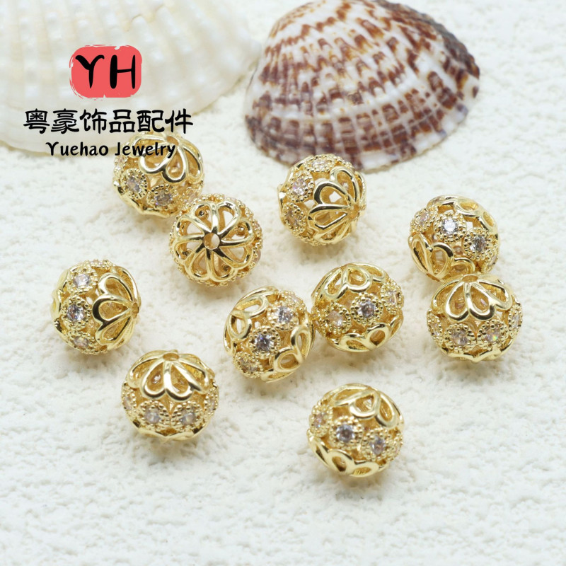 Hollow Ball Beads, Micro-paved Zircon Loose 18k Gold-filled Color-preserving Diy