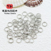 14k Gold-filled Ring Color-preserving Open Necklace Bracelet Connecting Diy Jewelry