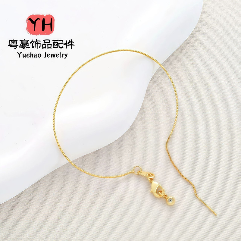 18k Gold-filled Color-preserving Multi-functional Bracelet with Floats and Needle-type