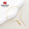18k Gold-filled Color-preserving Multi-functional Bracelet with Floats and Needle-type