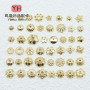 14k/18k Gold Color-preserving Flower Receptacle, Hollow Petals, Diy Bracelet Accessories