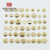 14k/18k Gold Color-preserving Flower Receptacle, Hollow Petals, Diy Bracelet Accessories
