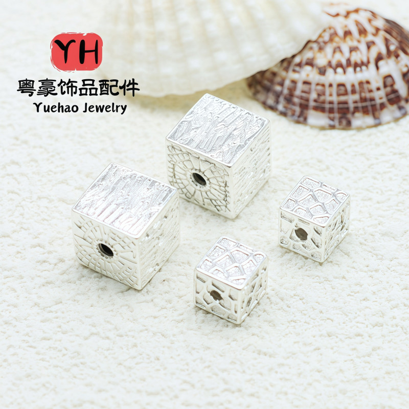 18k Gold-plated Copper High Color Retention Square Beads Hammered Wood Grain Loose Diy
