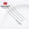 14k Gold-filled Color-protected O-shaped Chain Diy Handmade Adjustable O-shaped
