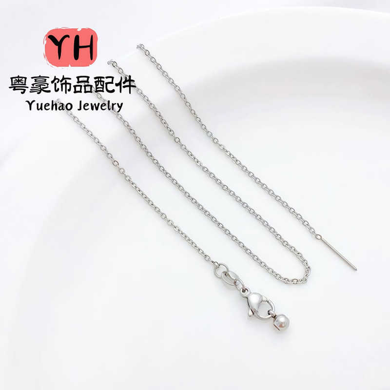 14k Gold-filled Color-protected O-shaped Chain Diy Handmade Adjustable O-shaped