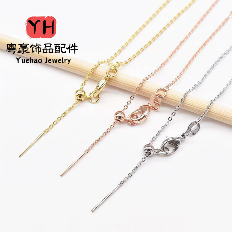 14k Gold-filled Color-protected O-shaped Chain Diy Handmade Adjustable O-shaped
