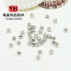 Positioning Bead Clip Flat Fixed Finishing Diy Handmade 14k Gold Plated Color Preserving