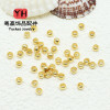 Positioning Bead Clip Flat Fixed Finishing Diy Handmade 14k Gold Plated Color Preserving