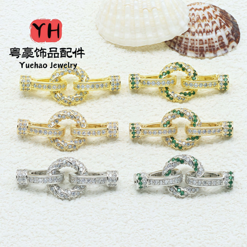 14k Gold Light Luxury Twist Full Diamond Necklace Buckle Pearl Jewelry Lock Accessories