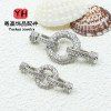 14k Gold Light Luxury Twist Full Diamond Necklace Buckle Pearl Jewelry Lock Accessories