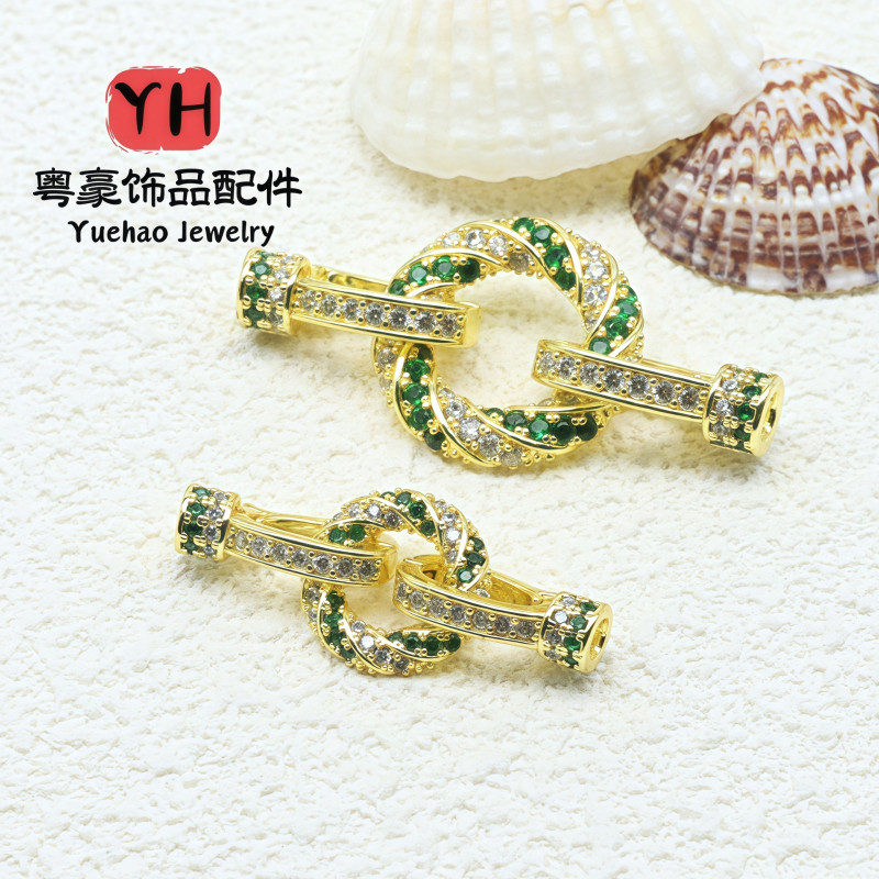 14k Gold Light Luxury Twist Full Diamond Necklace Buckle Pearl Jewelry Lock Accessories