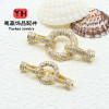 14k Gold Light Luxury Twist Full Diamond Necklace Buckle Pearl Jewelry Lock Accessories